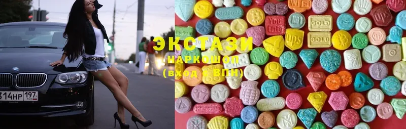 Экстази 300 mg  Мантурово 